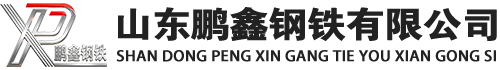埇桥20#方管_埇桥45#方矩管_埇桥q355b无缝方管_埇桥q355c无缝方矩管_埇桥q355d无缝矩形管